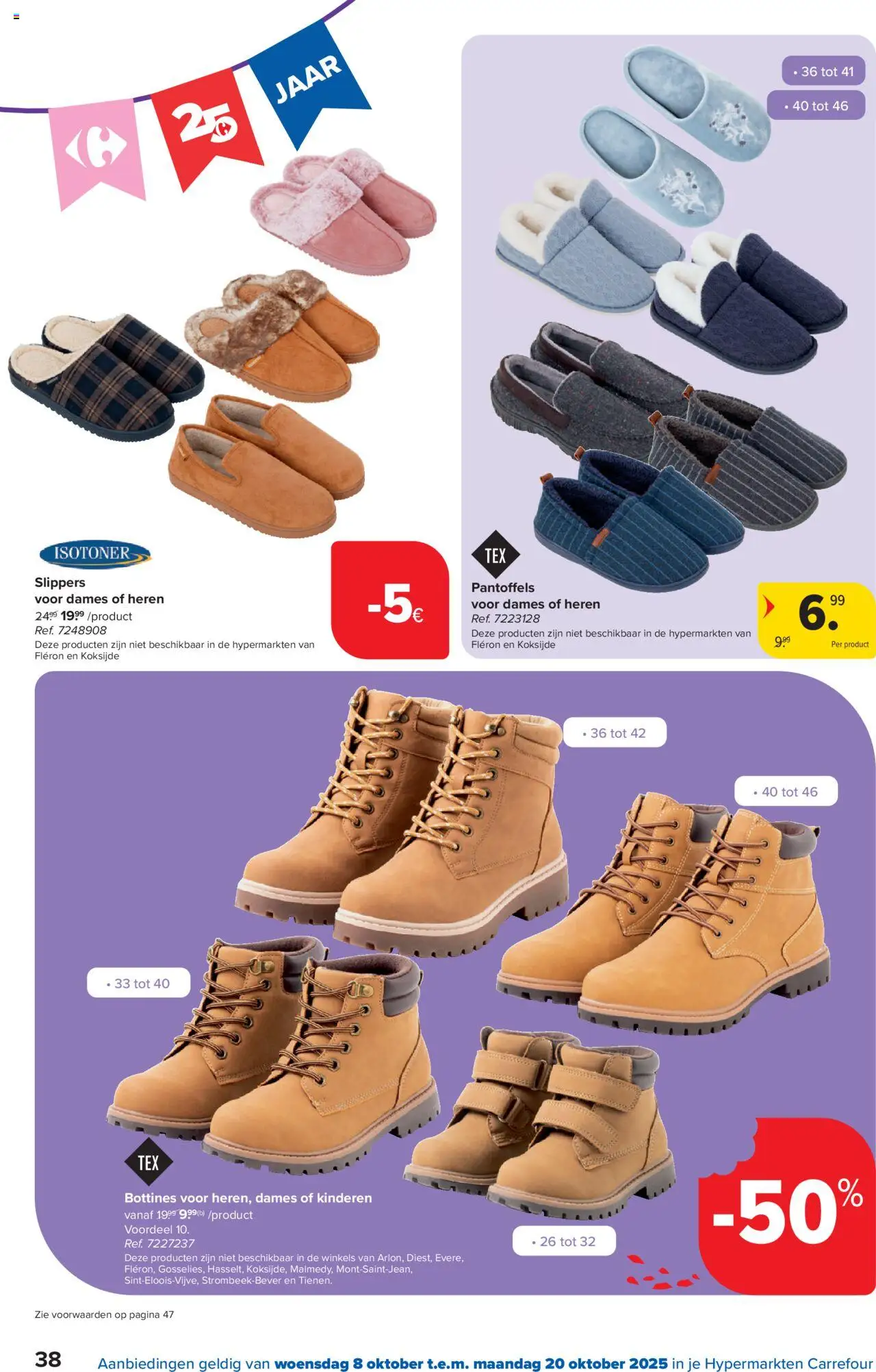{H1} | Pagina: 38 | Producten: Slippers