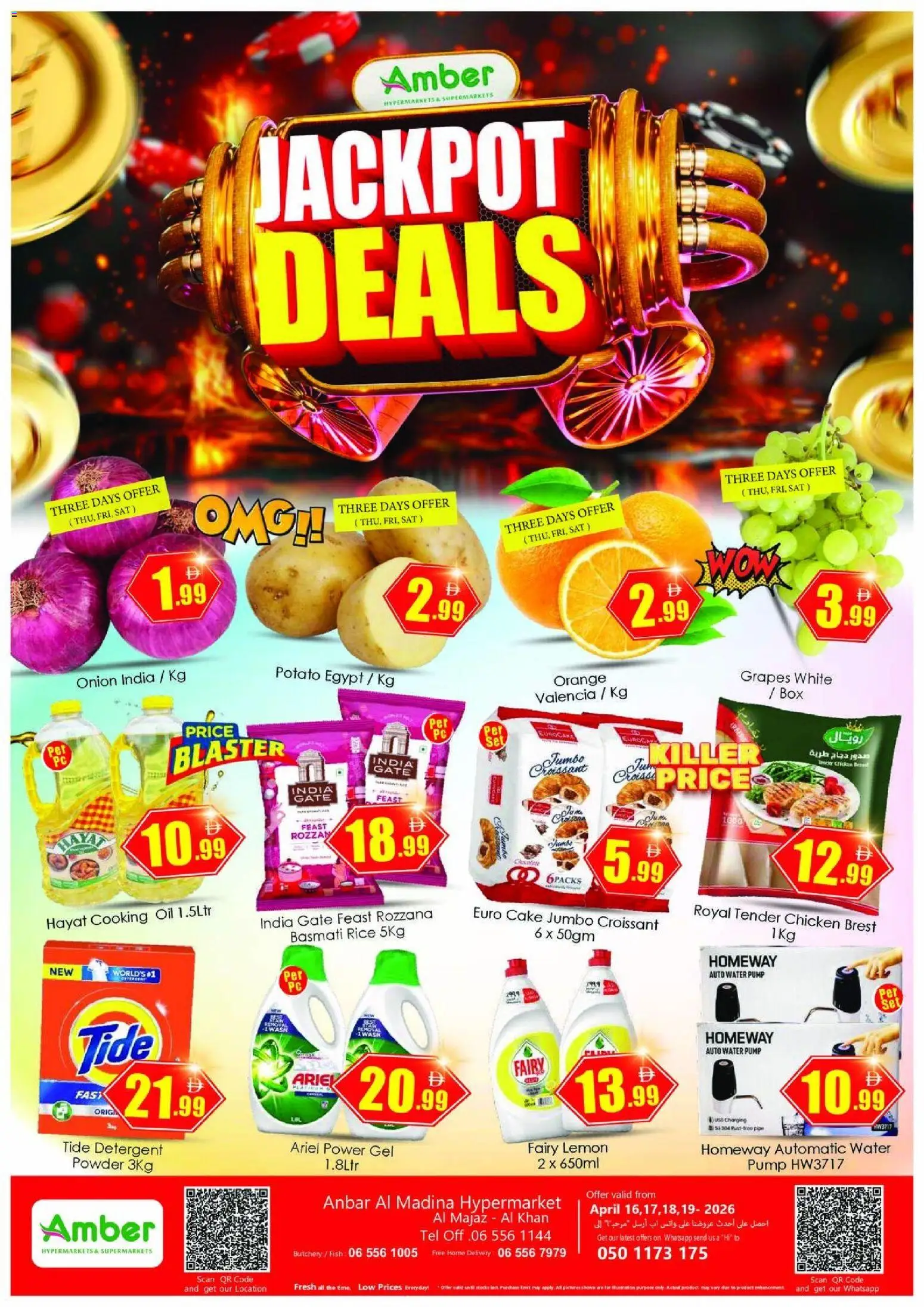 {H1} | Page: 1 | Products: Jablká, Jablka, Hovězí maso, Blazer