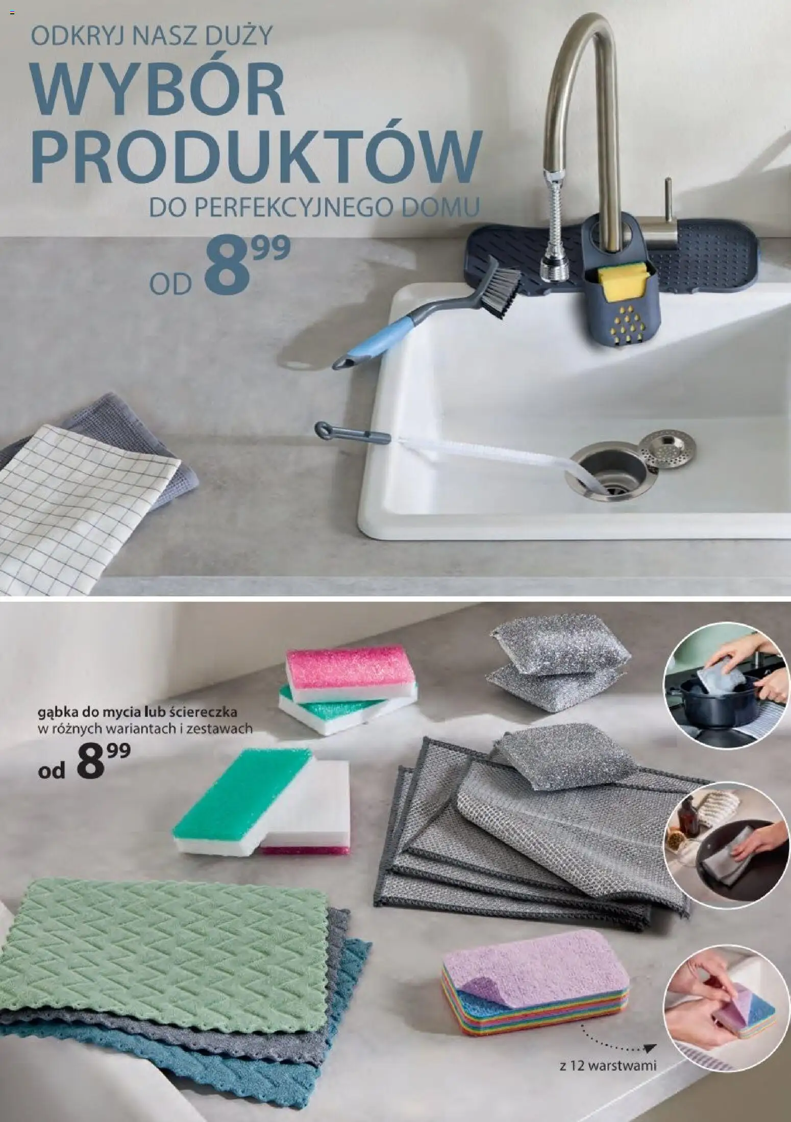 NKD Gazetka od 16.02.2026 | Strona: 6 | Produkty: Gąbka