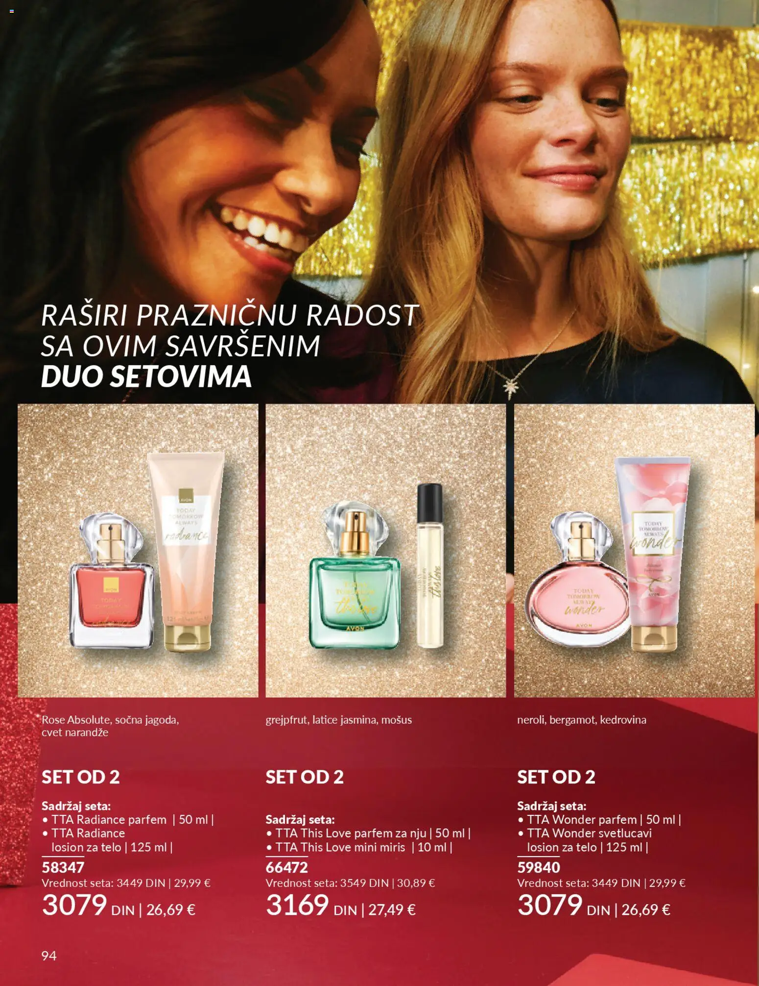 AVON katalog - važi od 01.11.2025 | Strana: 94