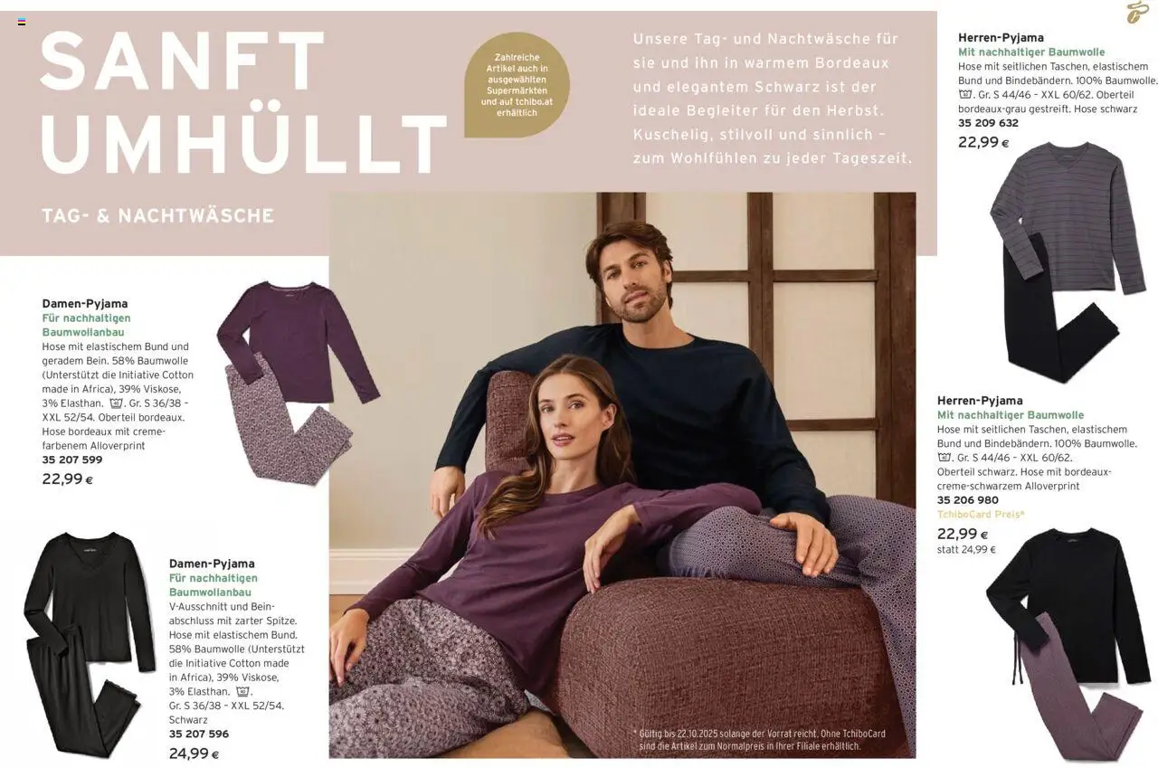 Tchibo Eduscho Sanft umhüllt Tag- & Nachtwäsche gültig ab 17.09.2025 | Seite: 2 | Produkte: Hose, Creme