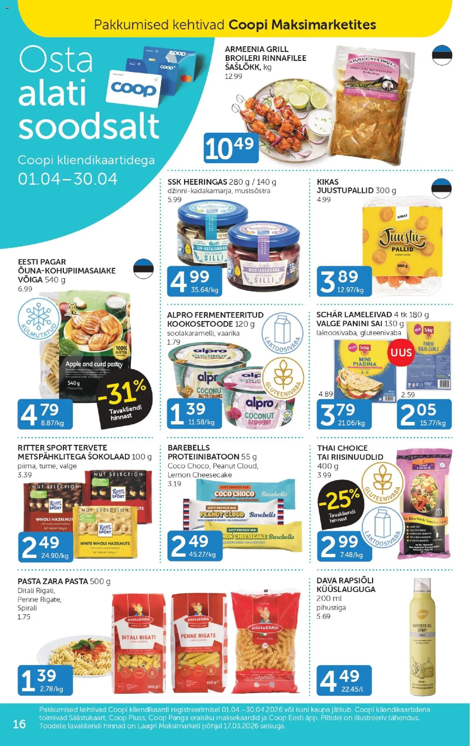 {H1} | Lehekülg: 16