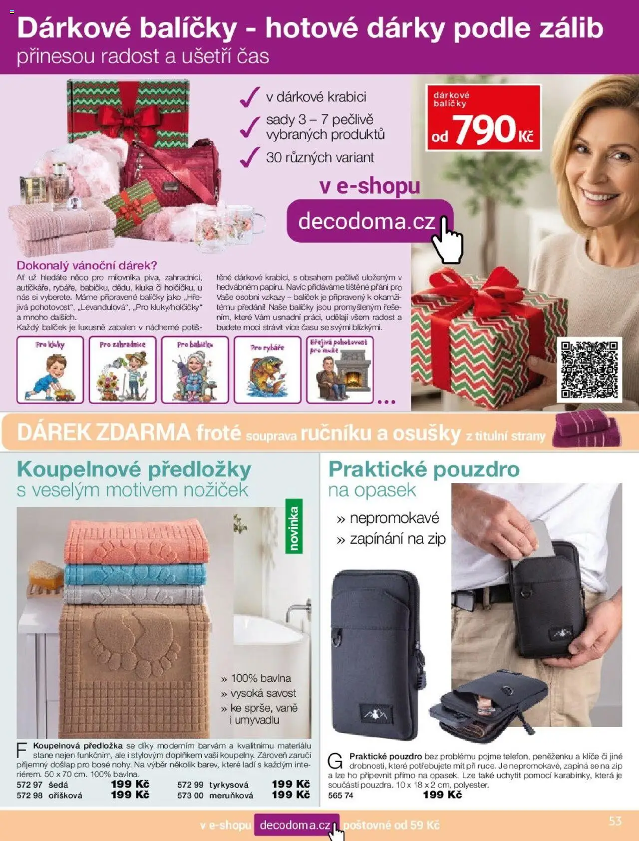 Decodoma katalog Vánoce 2025 od 09.10.2025 | Strana: 53 | Produkty: Opasek, Osušky, Pouzdro, Koupelnové předložky
