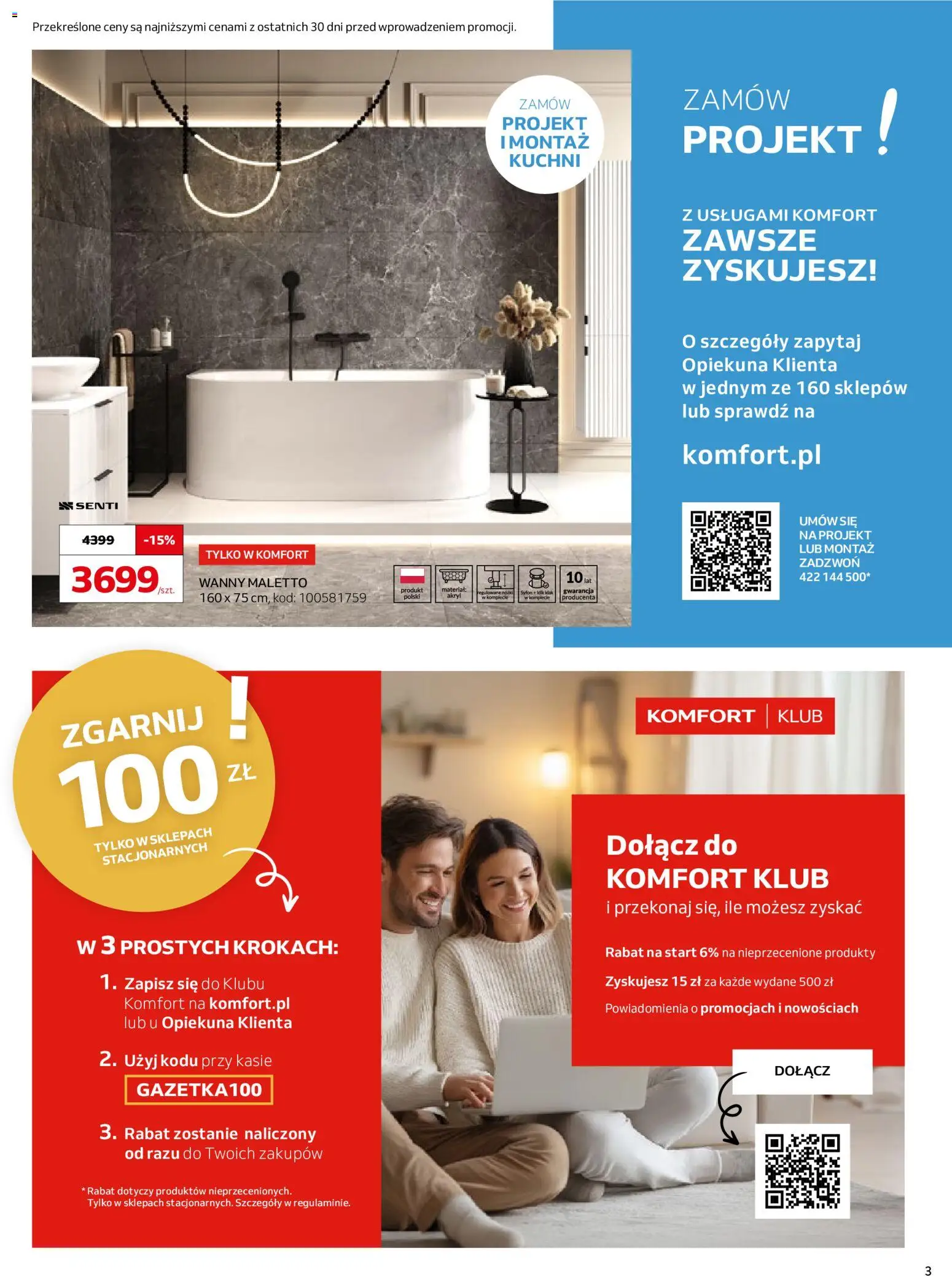 Komfort gazetka od 18.03.2026 | Strona: 3