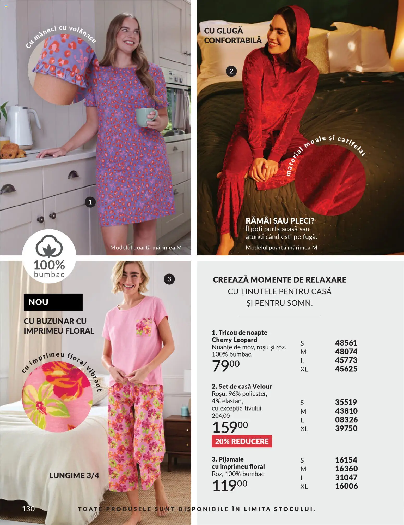 Noul catalog Avon – valabil de la 01.03.2026 | Pagină: 132 | Produse: Tricou, Pijamale