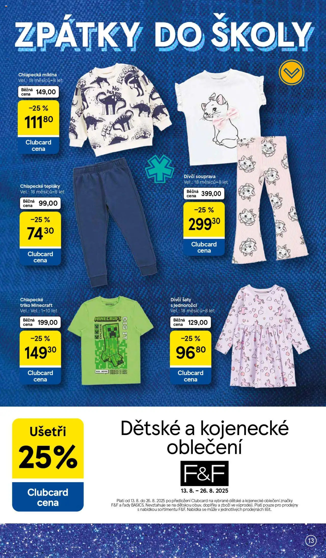 Tesco leták - Hypermarket od 13.08.2025 | Strana: 13 | Produkty: Šaty, Mikina, Kojenecké oblečení, Oblečení