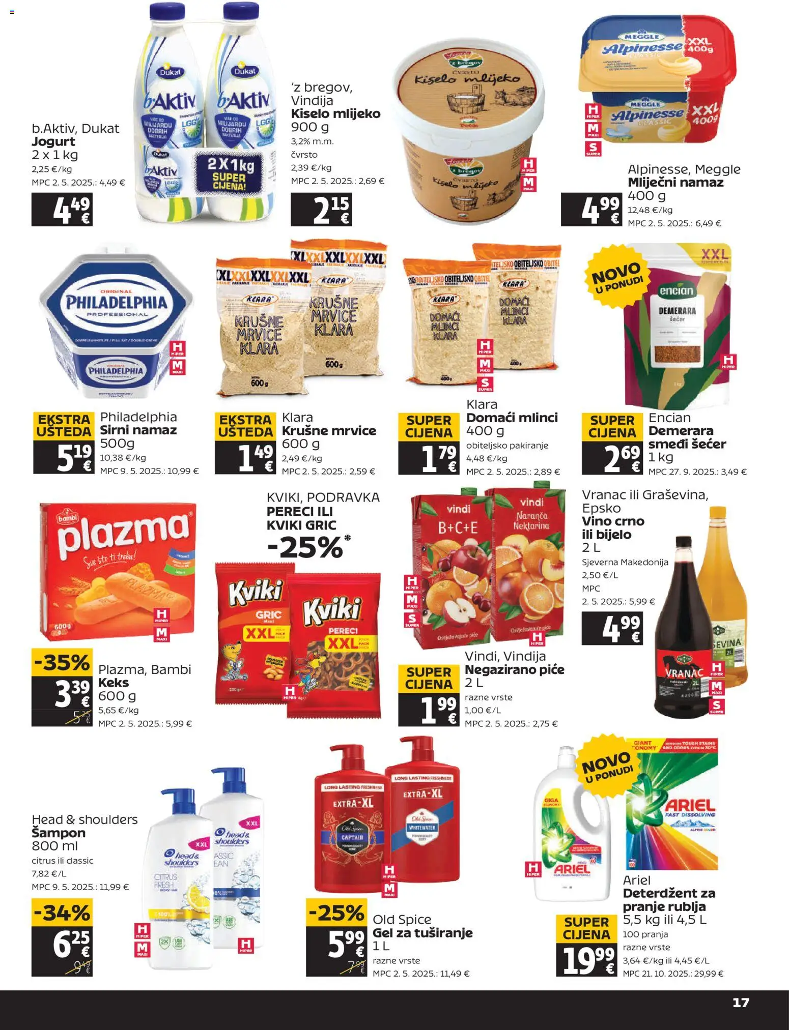 Tommy katalog | vrijedi od 30.10.2025 | Stranica: 17 | Proizvodi: Krušne mrvice, Vino, Mlinci, Deterdžent