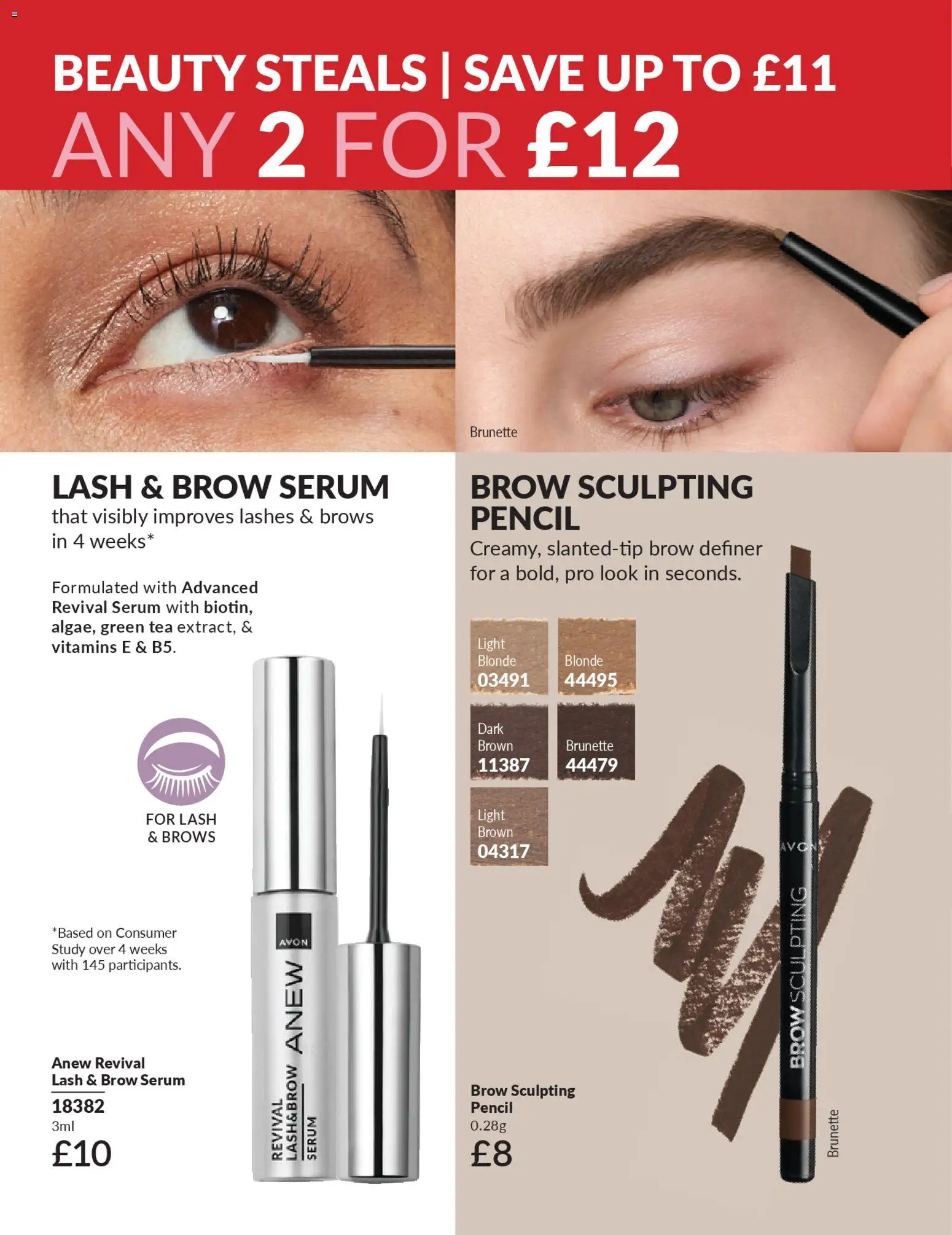 {H1} | Page: 40 | Products: Tea