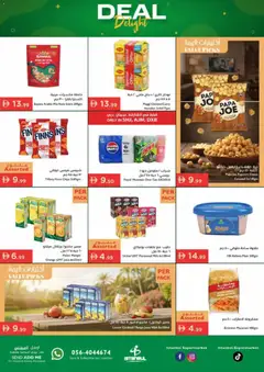 Preview of Istanbul Supermarket catalogue - deal delight valid from 26.03.2026 | Page: 5