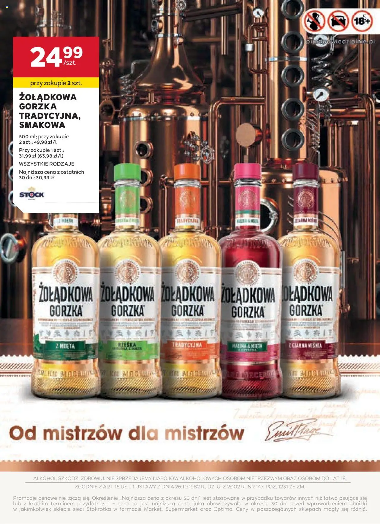 Stokrotka Gazetka - Oferta alkoholowa od 13.08.2025 | Strona: 5 | Produkty: Stokrotka, Mięta, Alkohol