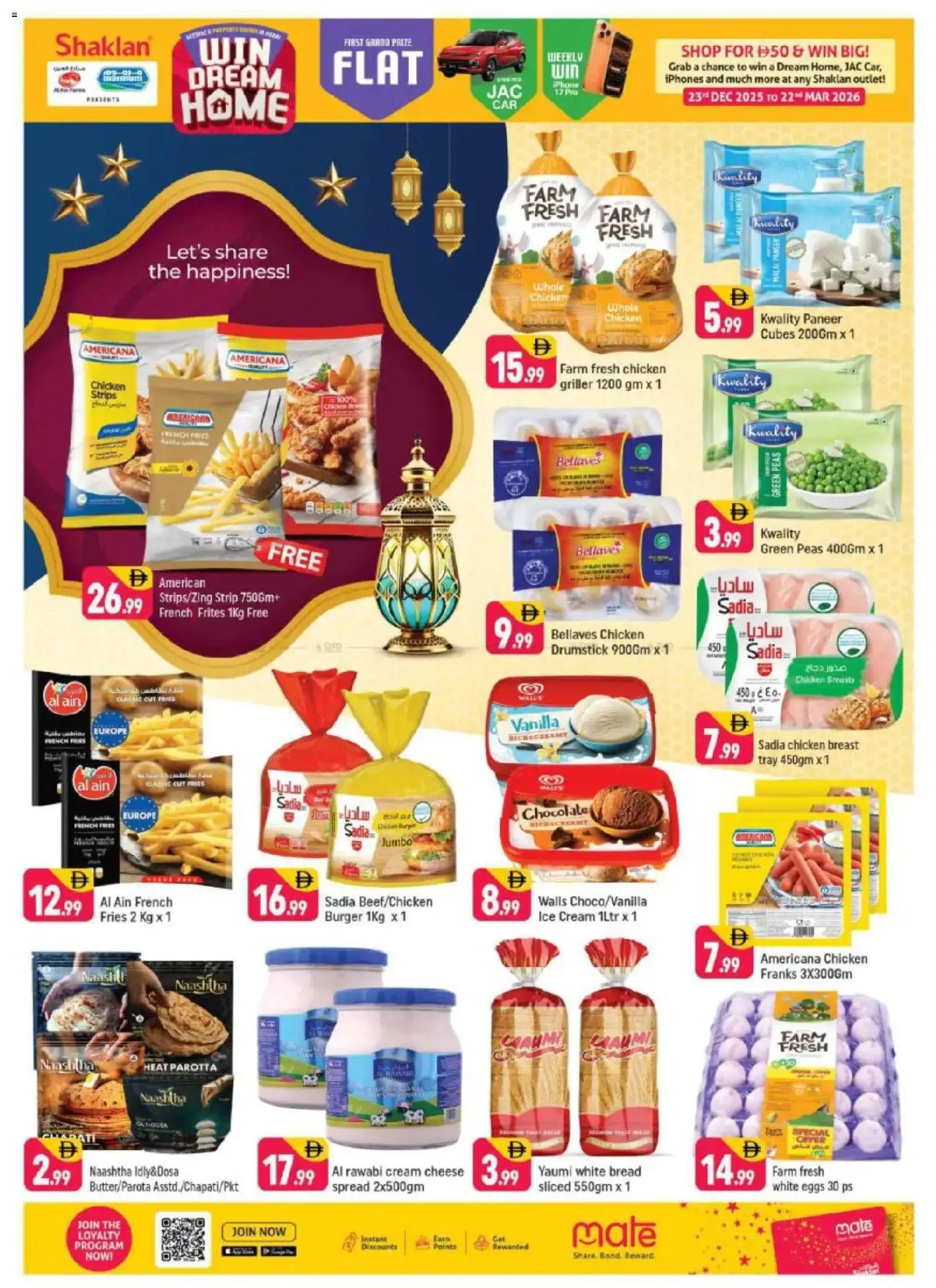 {H1} | Page: 5 | Products: Pivo, Saláma, Painemittari, Έπιπλο κουζίνας