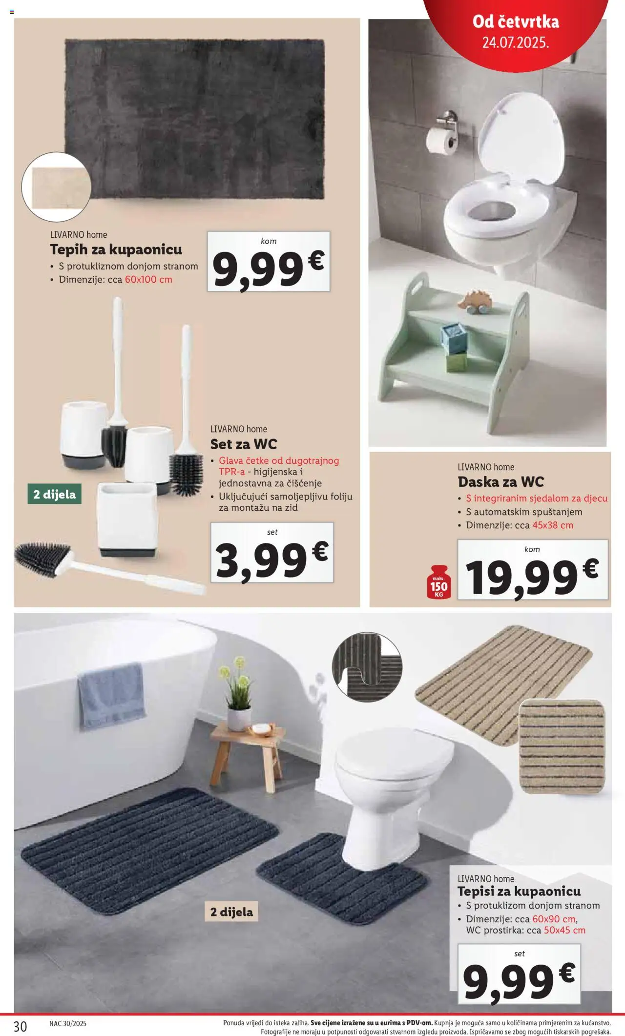 Lidl katalog | vrijedi od 24.07.2025 | Stranica: 30 | Proizvodi: Tepih