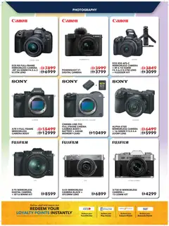 Preview of Sharaf DG catalogue valid from 10.04.2026 | Page: 30