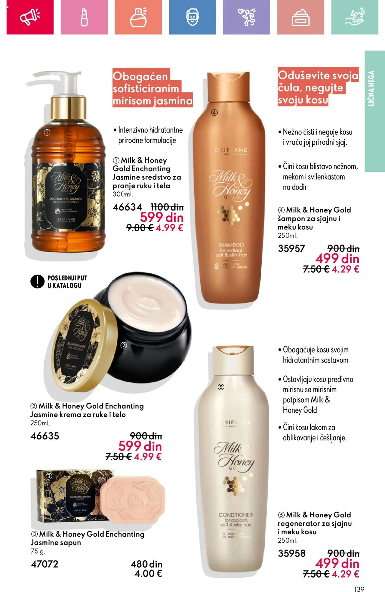 Oriflame katalog - važi od 22.06.2025 | Strana: 139 | Proizvode: Šampon, Krema, Krema za ruke, Sapun