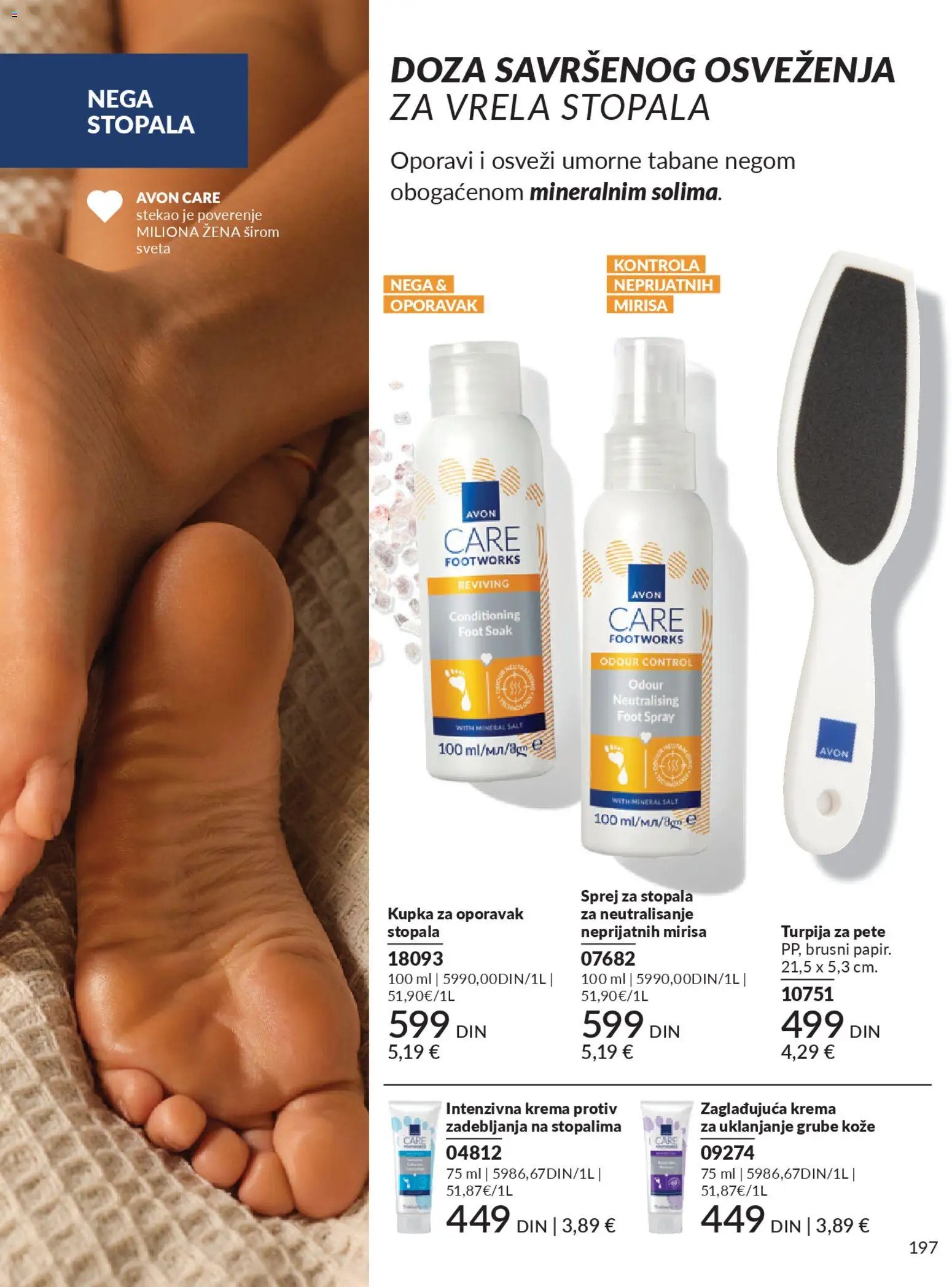 AVON katalog - važi od 01.11.2025 | Strana: 197