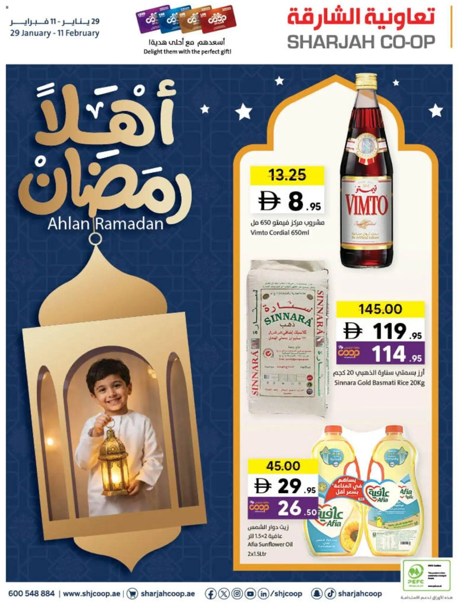 {H1} | Page: 1 | Products: Jablká, Hovězí maso