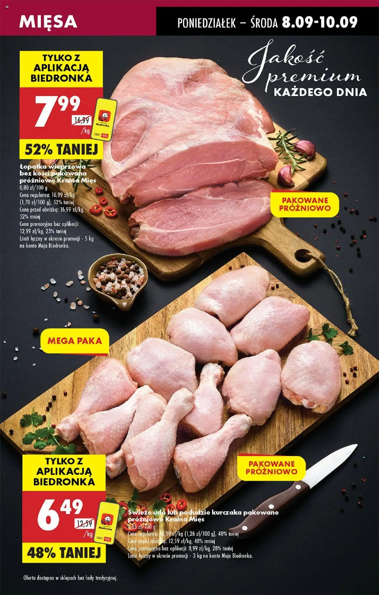 Biedronka gazetka od 08.09.2025 | Strona: 23 | Produkty: Kraina mięs, Łopatka wieprzowa