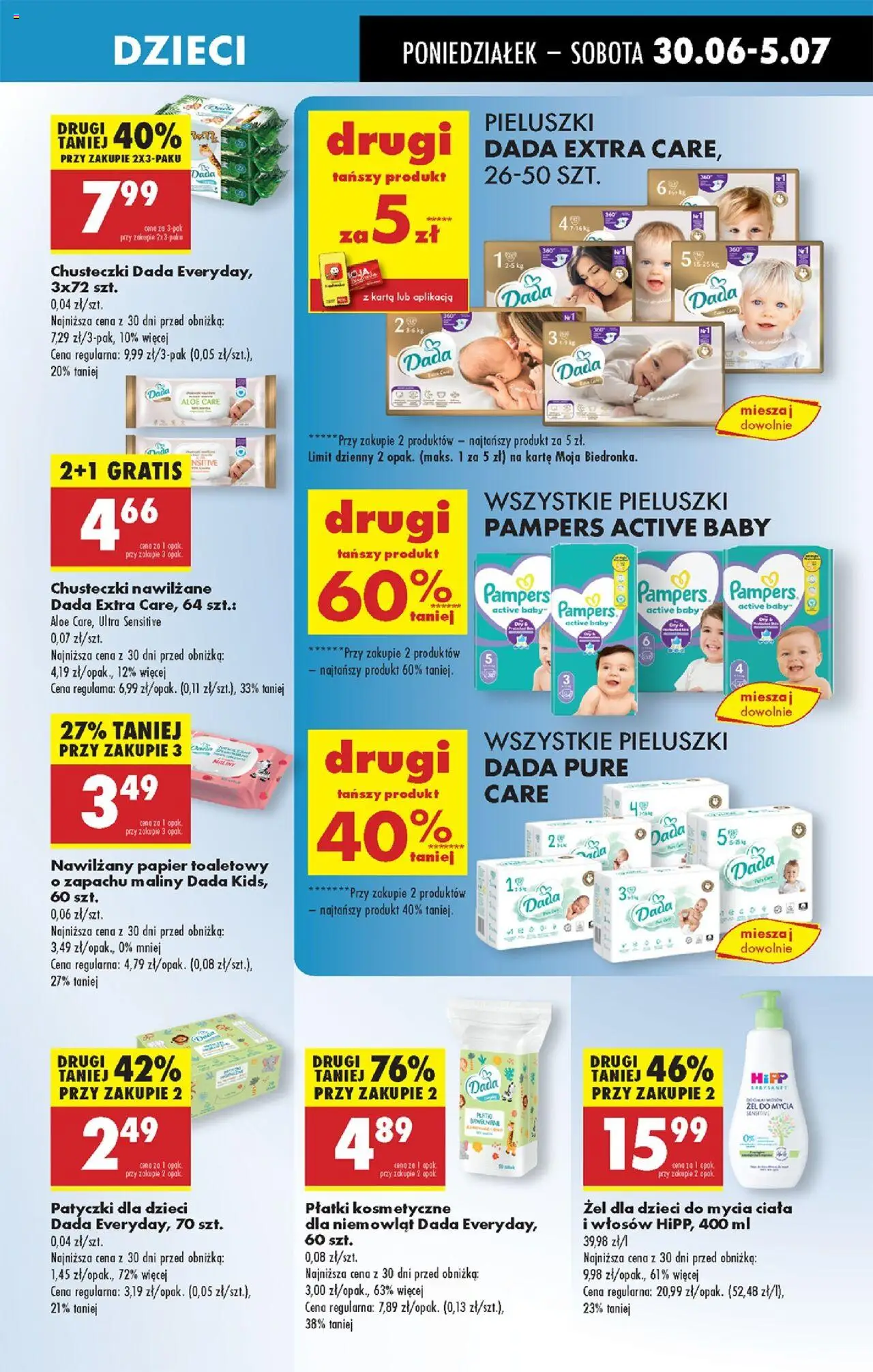 Biedronka gazetka od 30.06.2025 | Strona: 67 | Produkty: Karta, Papier toaletowy, Pampers, Płatki kosmetyczne