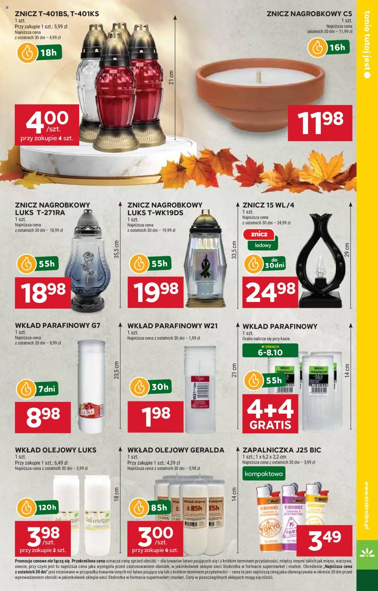 Stokrotka Gazetka od 02.10.2025 | Strona: 47 | Produkty: Stokrotka
