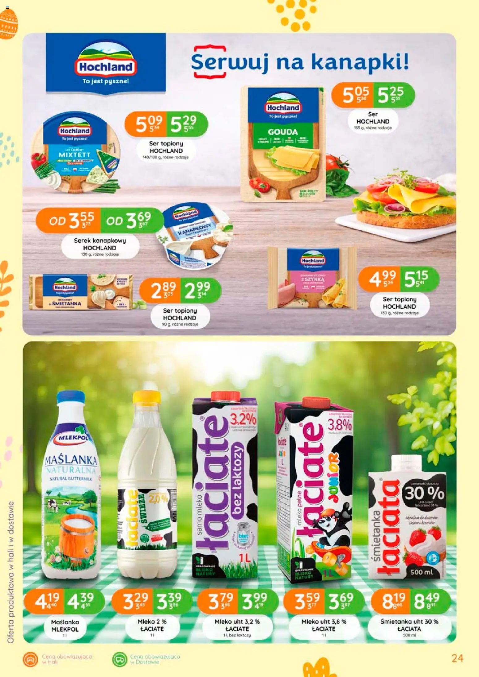 Eurocash gazetka - Oferta Produktowa od 05.03.2026 | Strona: 24 | Produkty: Serek kanapkowy, Bez laktozy, Maślanka, Serek