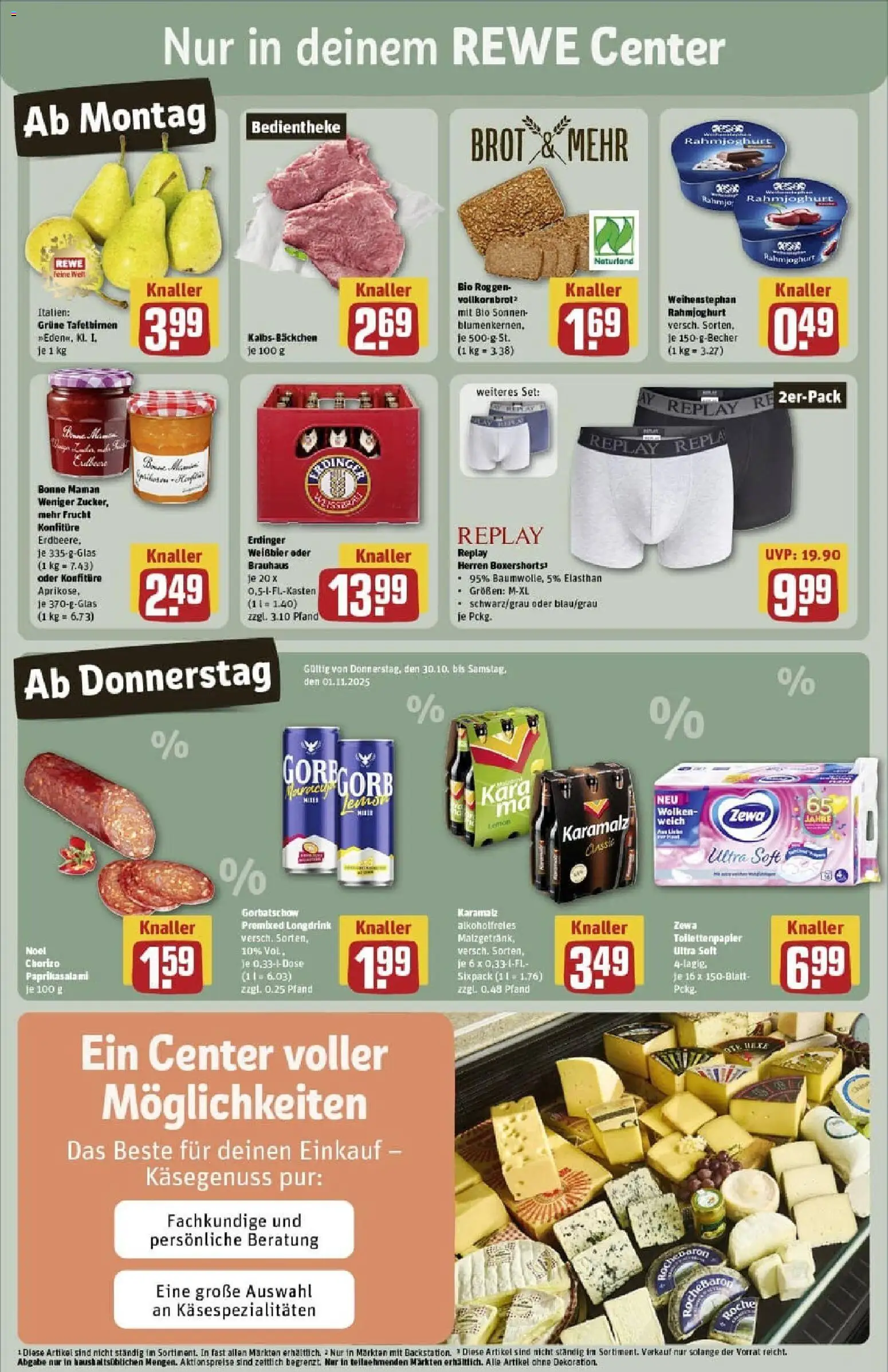 Rewe prospekt Heppenheim	 – gültig ab 26.10.2025 | Seite: 5