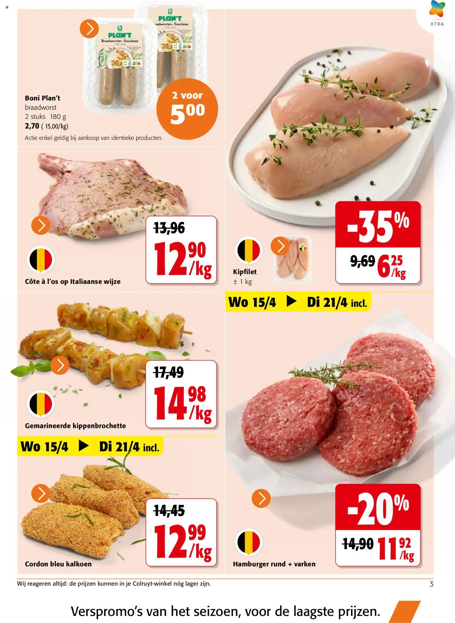 {H1} | Pagina: 3 | Producten: Hamburger