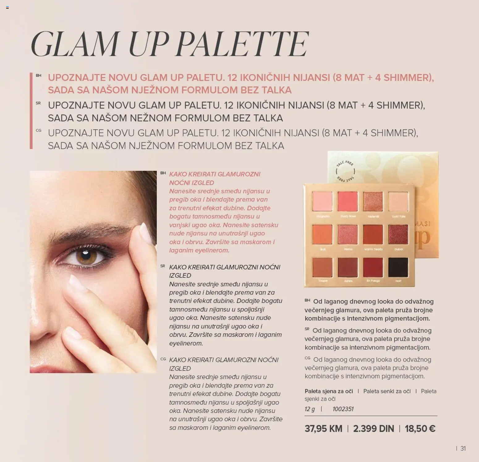 Farmasi katalog - važi od 01.01.2026 | Strana: 31