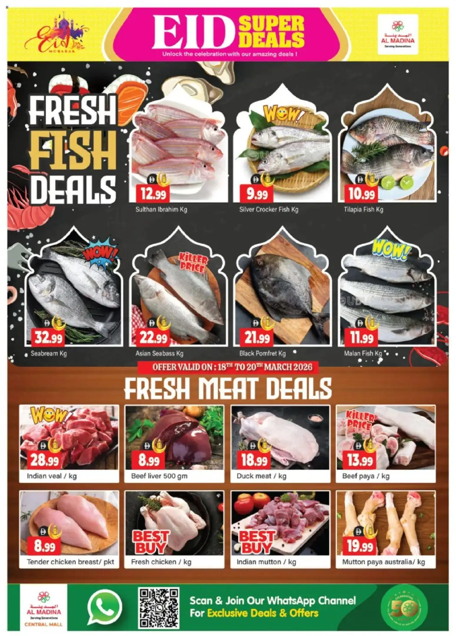 {H1} | Page: 3 | Products: Čokoláda, Schokolade, Хладилник