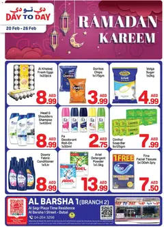 Preview of Day to Day - Offers valid from 20.02.2026