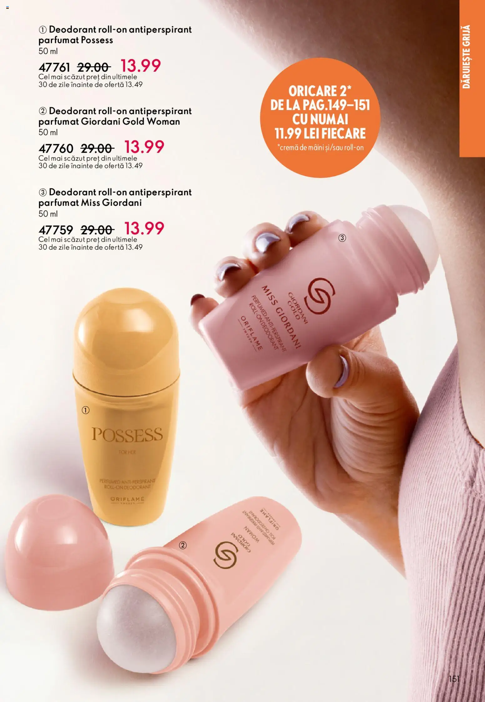 Noul catalog Oriflame – valabil de la 06.05.2026 | Pagină: 151
