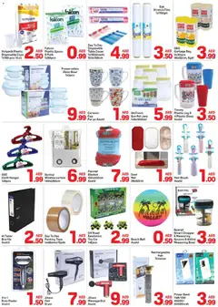 Preview of Day to Day catalogue valid from 03.03.2026 | Page: 5 | Products: Πολυθρόνα, Müslibarer, Blazer, Οθόνη