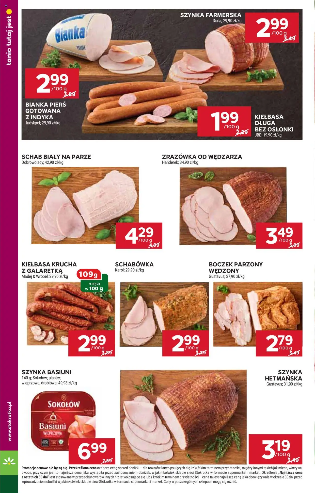 Stokrotka Gazetka - Market od 07.08.2025 | Strona: 8 | Produkty: Kiełbasa, Galaretka, Boczek, Boczek parzony