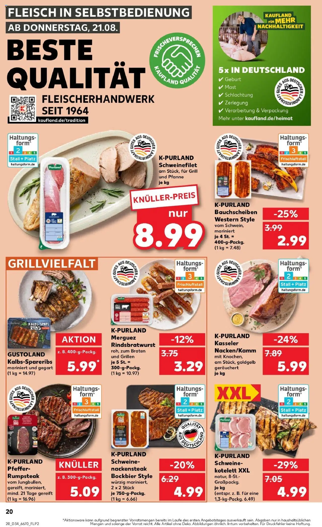 Kaufland prospekt Köln	 - gültig ab dem 21.08.2025 | Seite: 20 | Produkte: Rumpsteak, Spare ribs, Schweinefilet, Fleisch