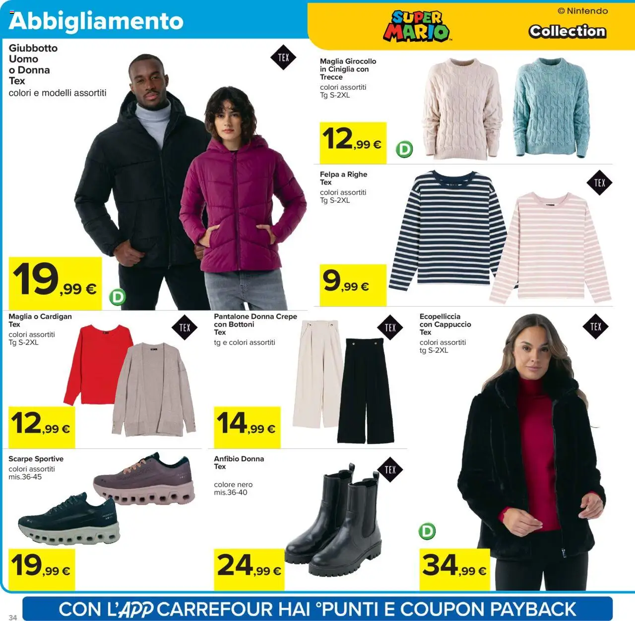 Volantino Carrefour del 10.10.2025 | Pagina: 34 | Prodotti: Felpa, Cardigan, Scarpe, Scarpe sportive