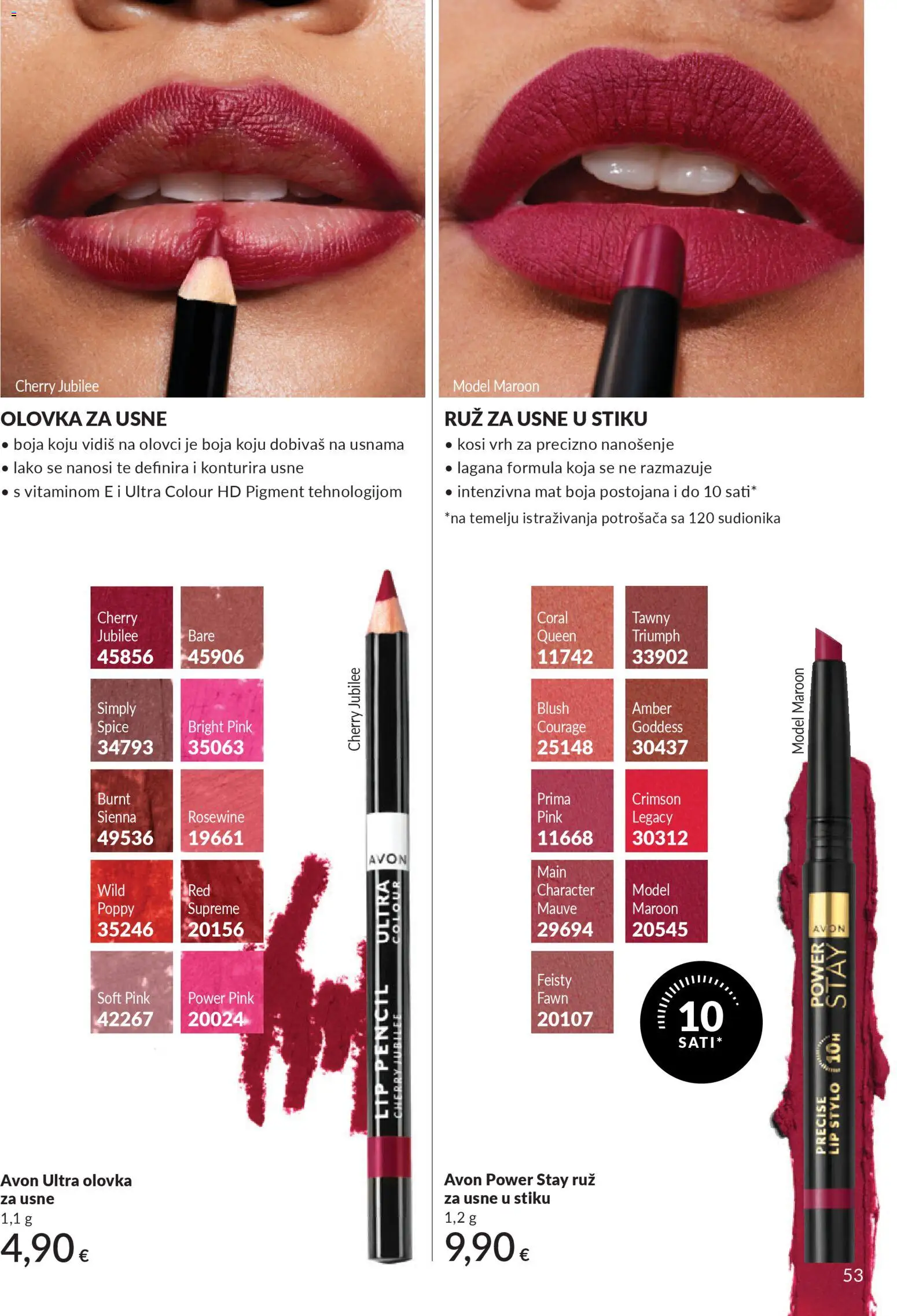 Avon katalog | vrijedi od 28.02.2026 | Stranica: 57 | Proizvodi: Olovka za usne, Ruž
