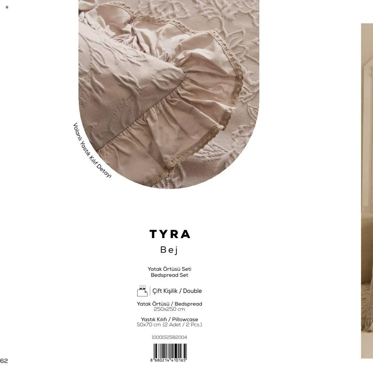 Karaca - Karaca Home - White Collection - 03.03.2025 tarihinden itibaren geçerlidir | Sayfa: 62 | Ürünler: Yastık