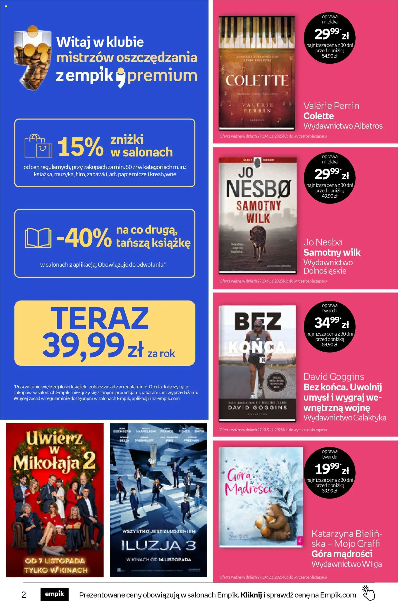 Empik Black Friday od 29.10.2025 | Strona: 2