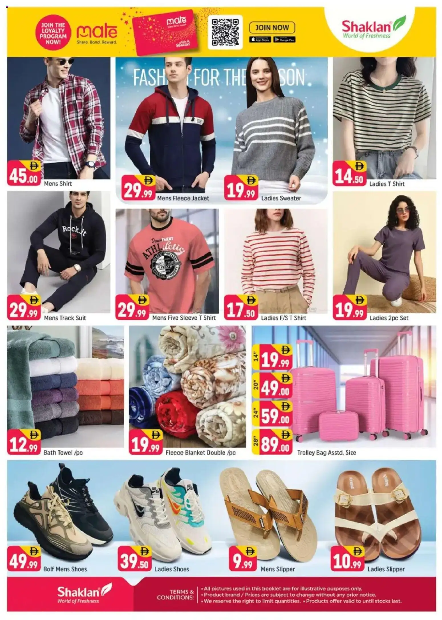 {H1} | Page: 8 | Products: Deodorant, Whisky, Sneakers, Bourbon