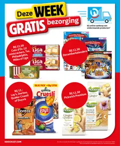 Hoogvliet - Folder - Voorbeeld van een folder van Hoogvliet, geldig van 26.11.2025 | Pagina: 34