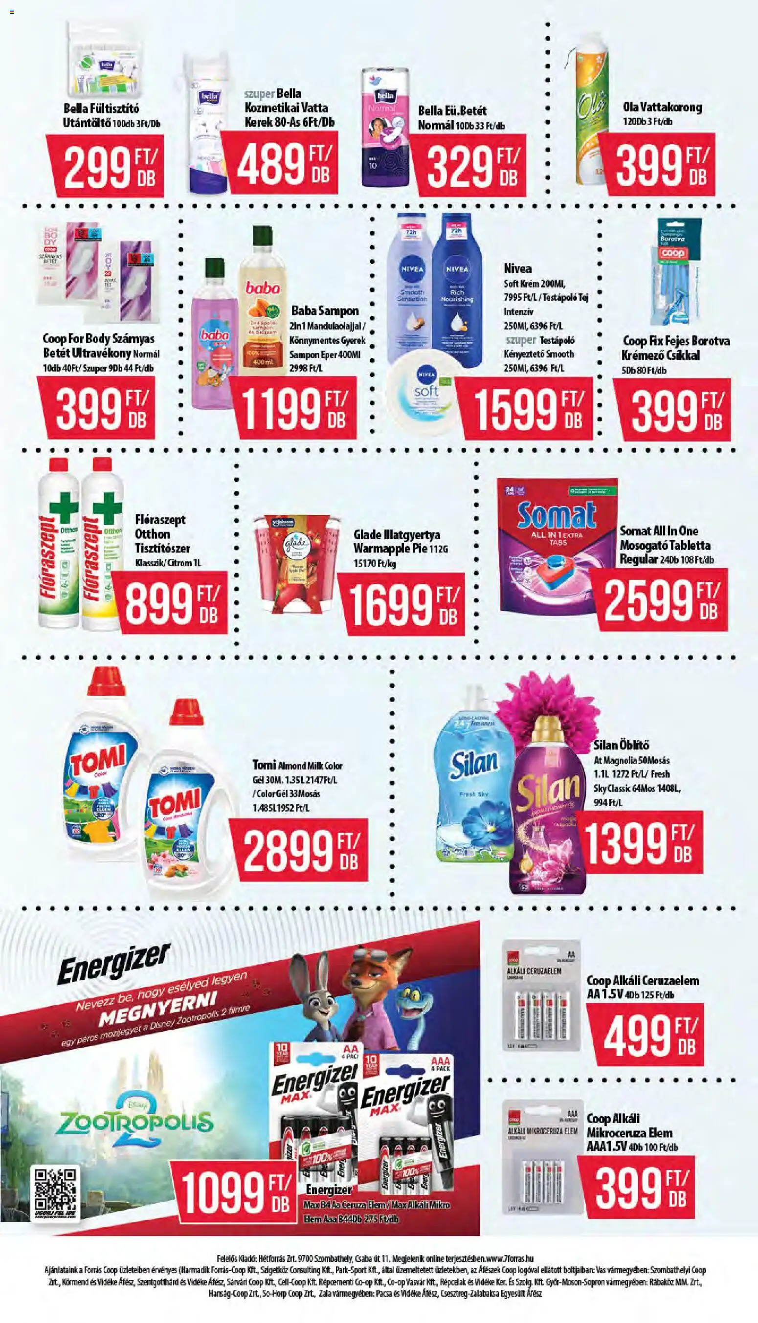 COOP akciós ujság - amely érvényes a következő dátumtól: 11.12.2025 | Oldal: 15 | Termékek: Fültisztító, Öblítő, Tej, Eper