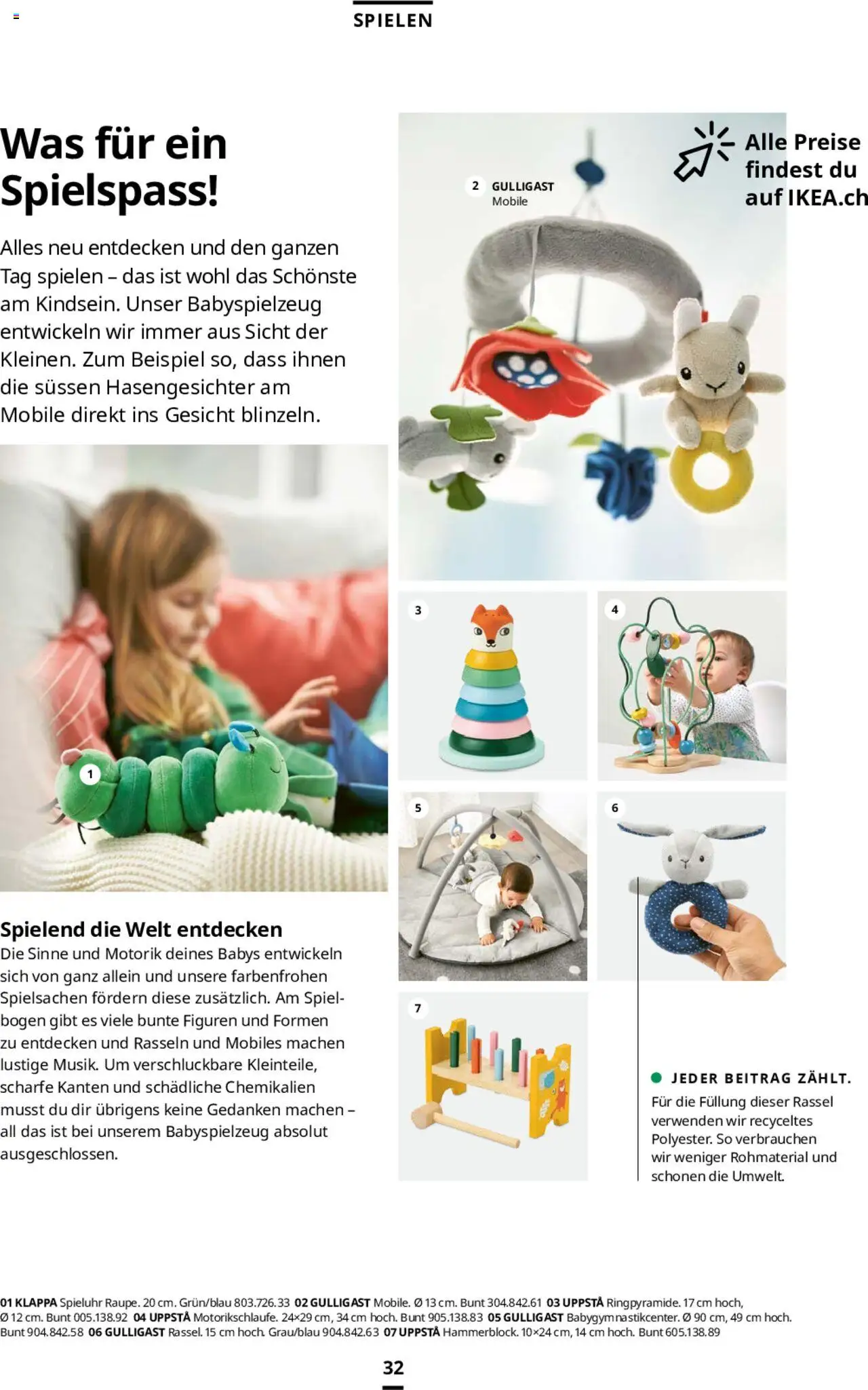IKEA Aktionen ab 20.02.2023 | Seite: 32
