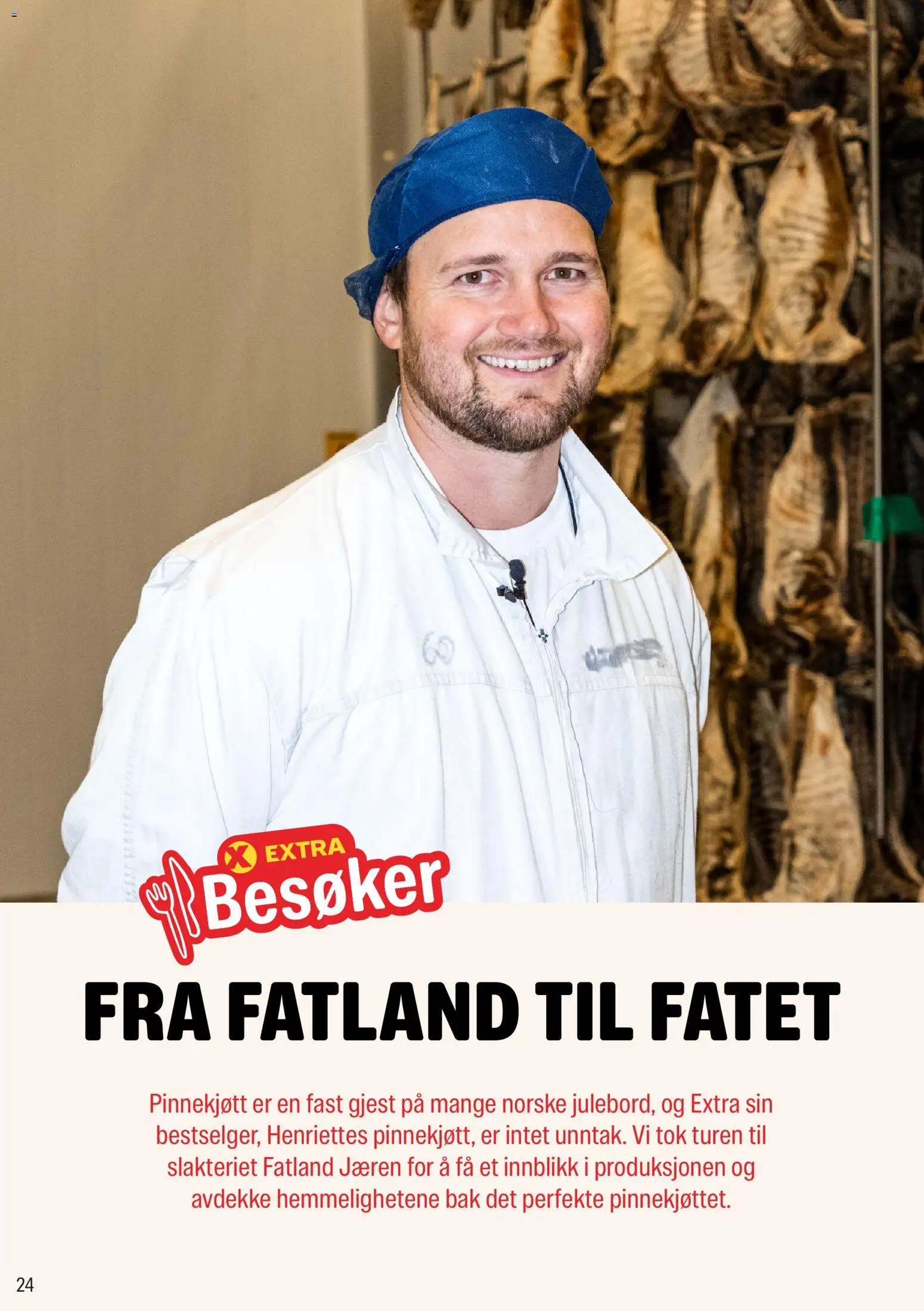 {H1} | Side: 24 | Produkter: Тример