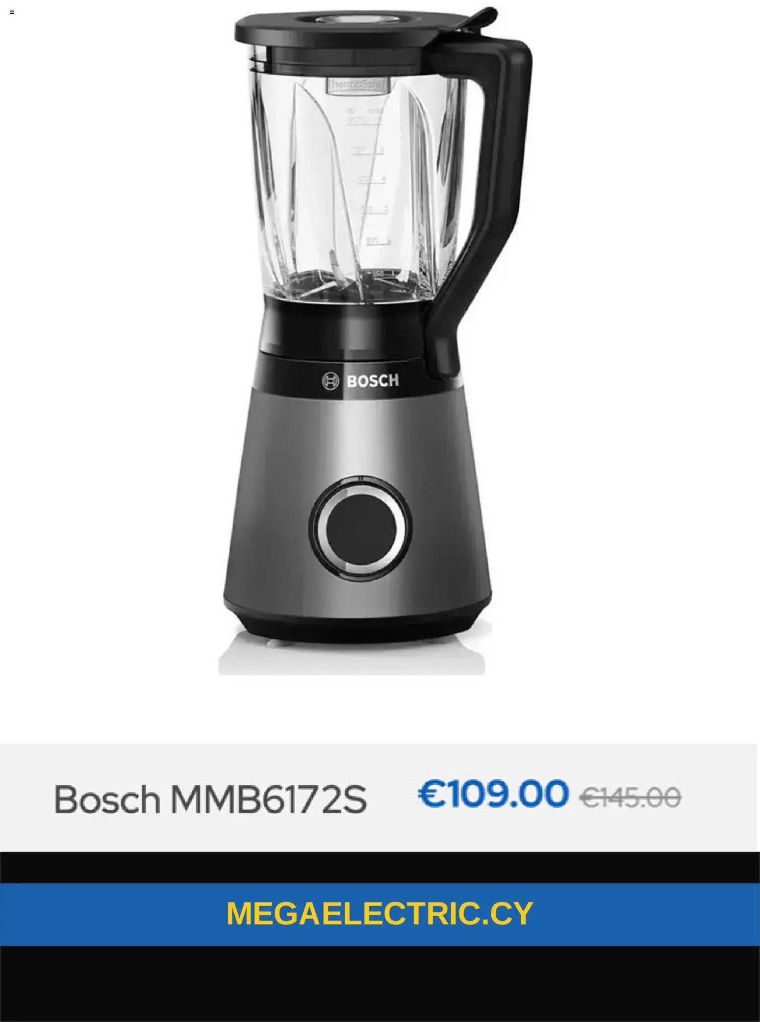 Megaelectric - Black Friday – σε ισχύ από 18.11.2025 | Σελίδα: 7