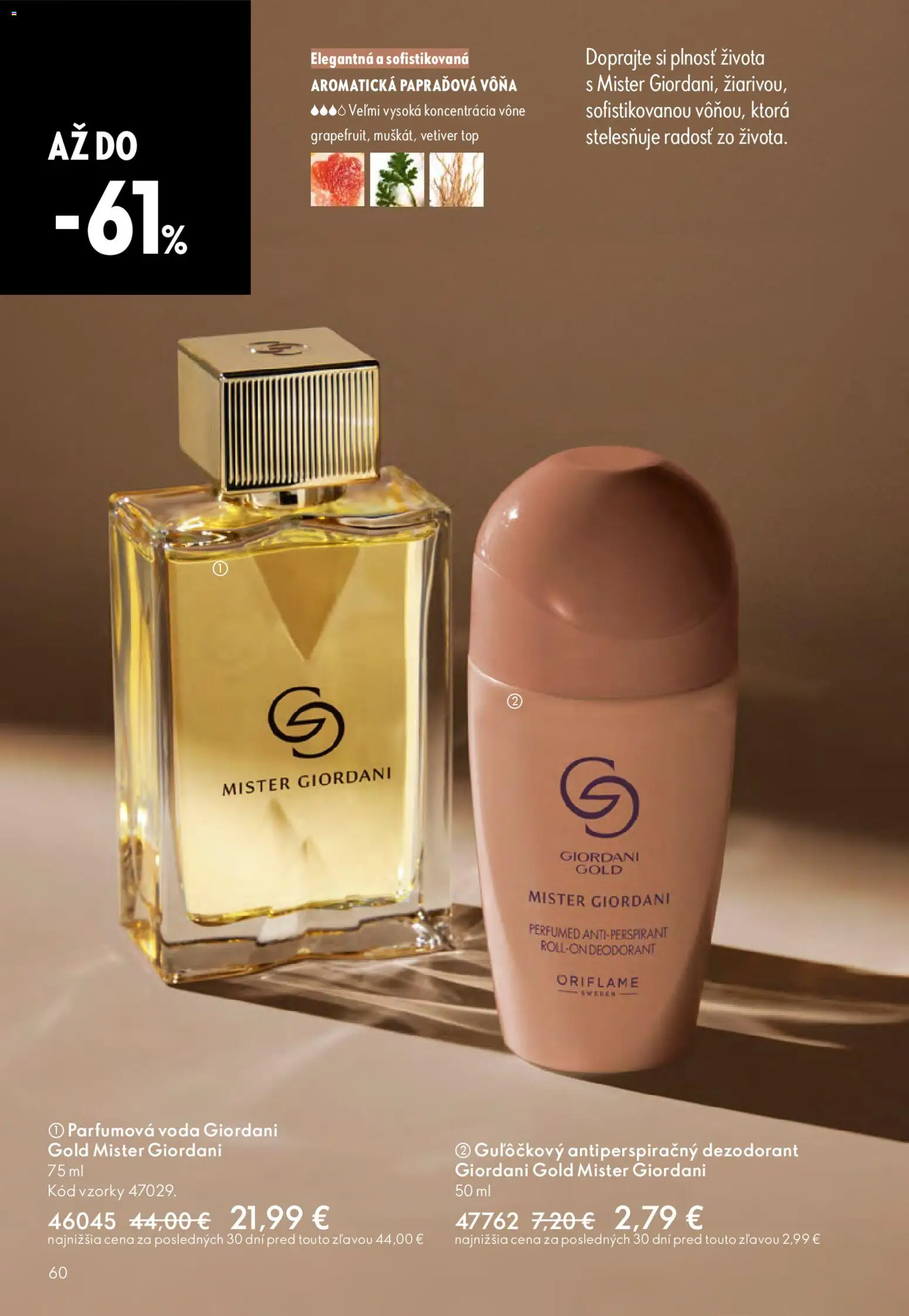 Nové Oriflame akcie – leták je platný od 06.05.2026 | Strana: 60 | Produkty: Dezodorant, Antiperspirant, Voda