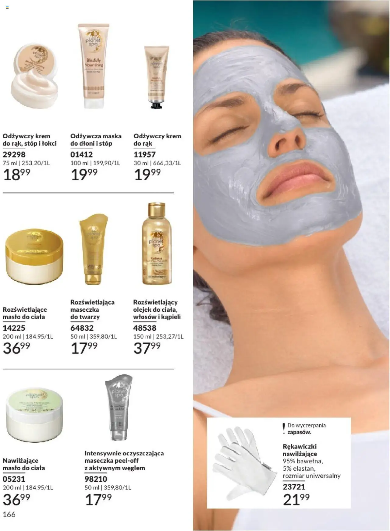 Avon Katalog 08 2025 od 01.08.2025 | Strona: 166 | Produkty: Rękawiczki, Masło, Maska, Krem