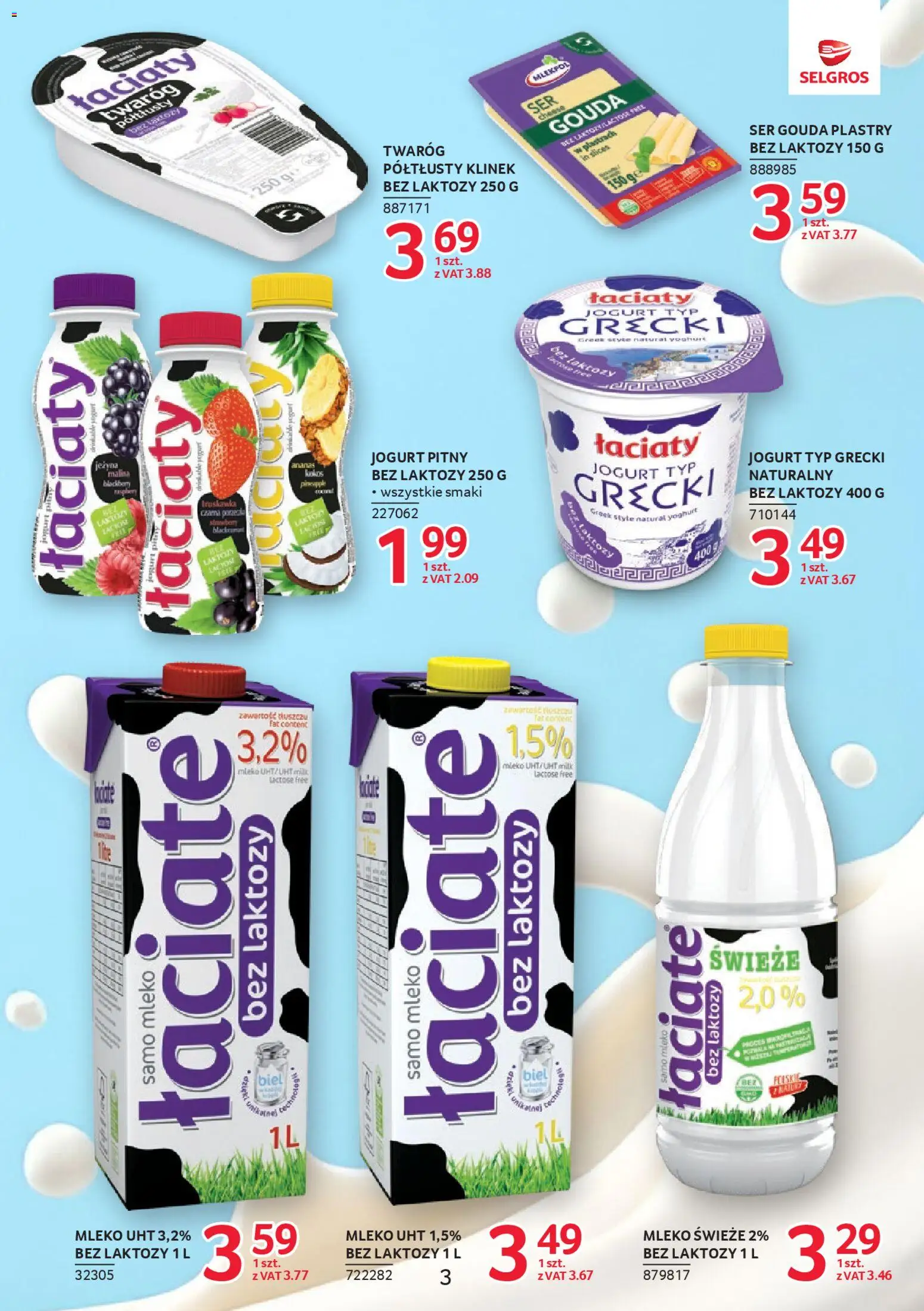 Selgros cash&carry gazetka - Markowe produkty od 23.04.2026 | Strona: 3 | Produkty: Twaróg półtłusty, Bez laktozy, Jogurt pitny, Jogurt