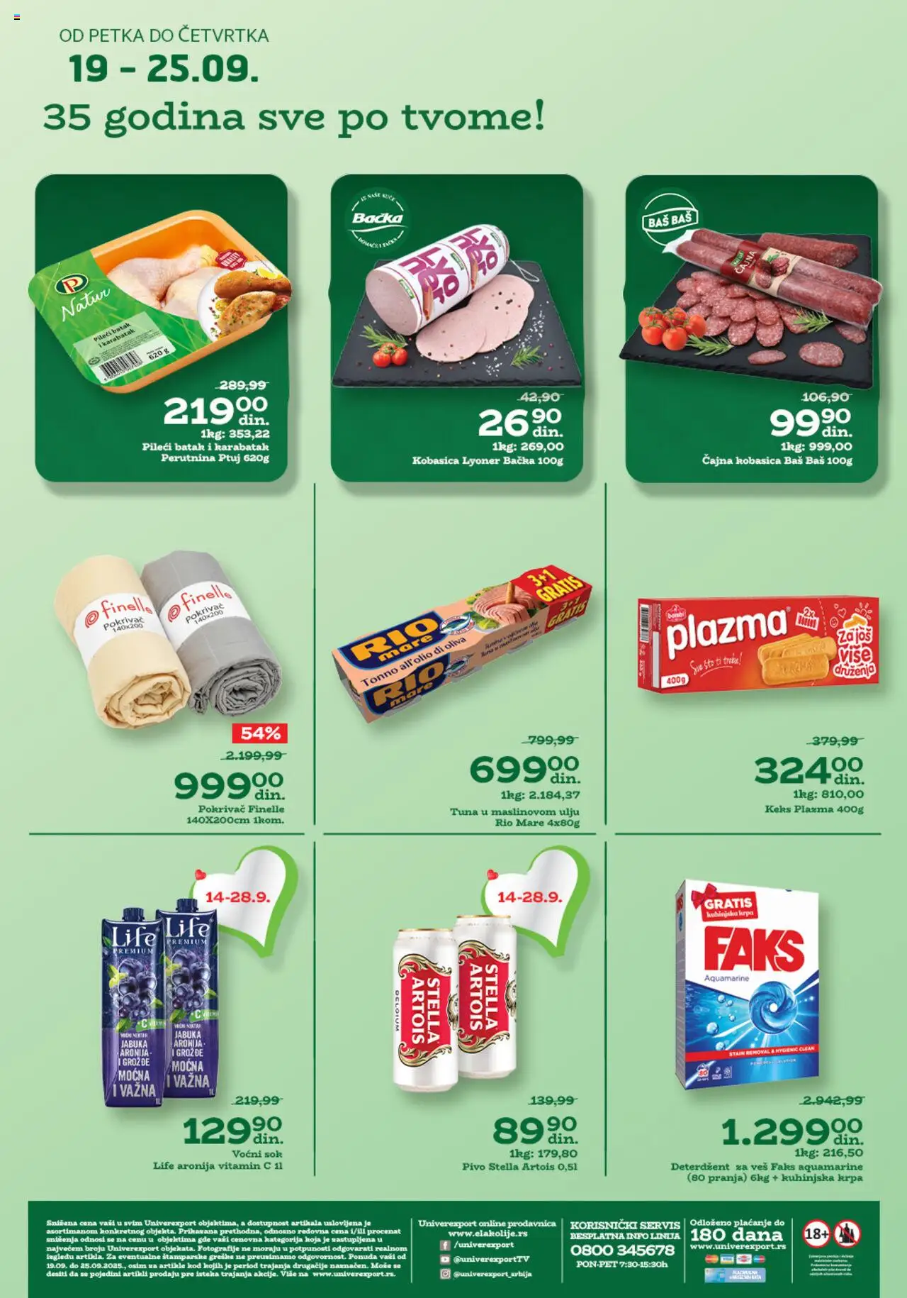 Univerexport katalog - važi od 19.09.2025 | Strana: 1 | Proizvode: Keks, Stella Artois, Pivo, Kobasica