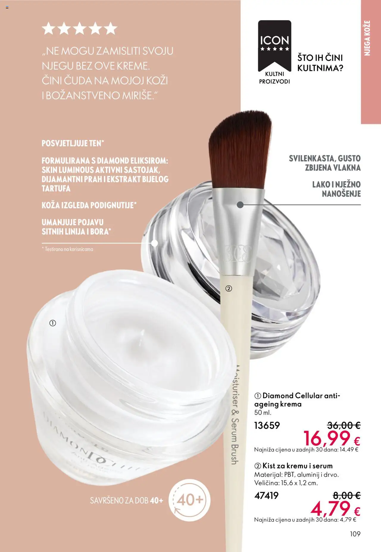 Oriflame katalog | vrijedi od 08.10.2025 | Stranica: 109 | Proizvodi: Kist, Krema