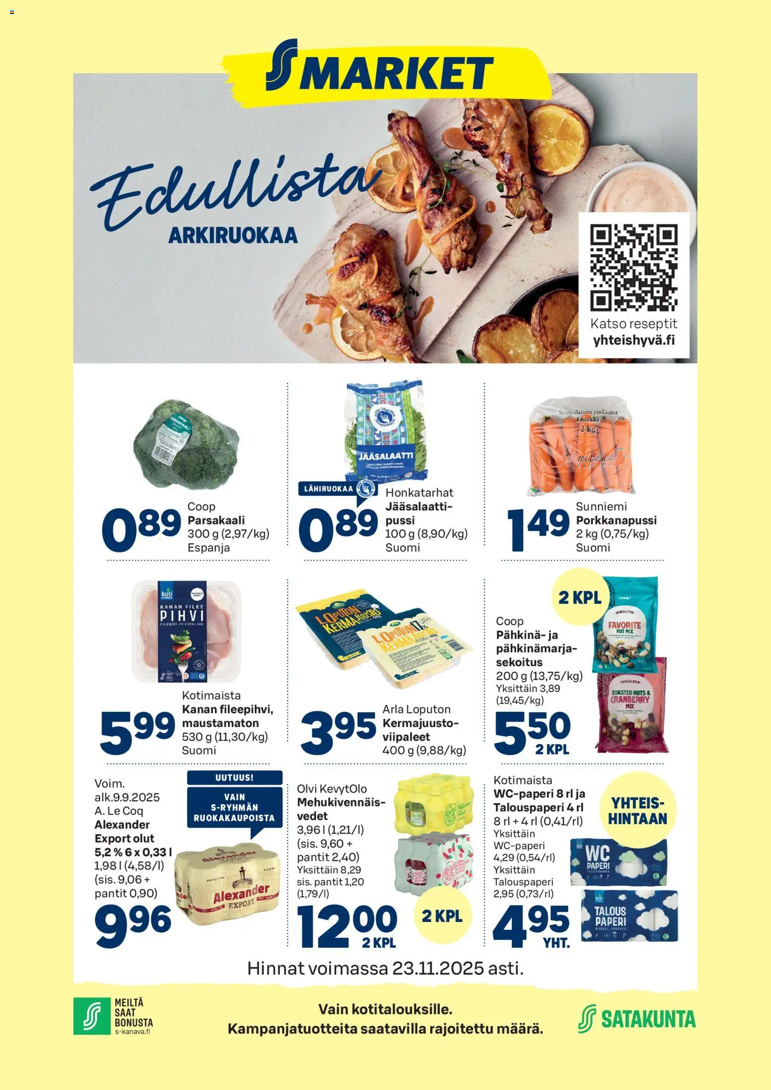 S-market Ulvila – voimassa 19.11.2025 alkaen | Sivu: 1 | Tuotteet: Wc-paperi, Kermajuusto, Olut, Kerma