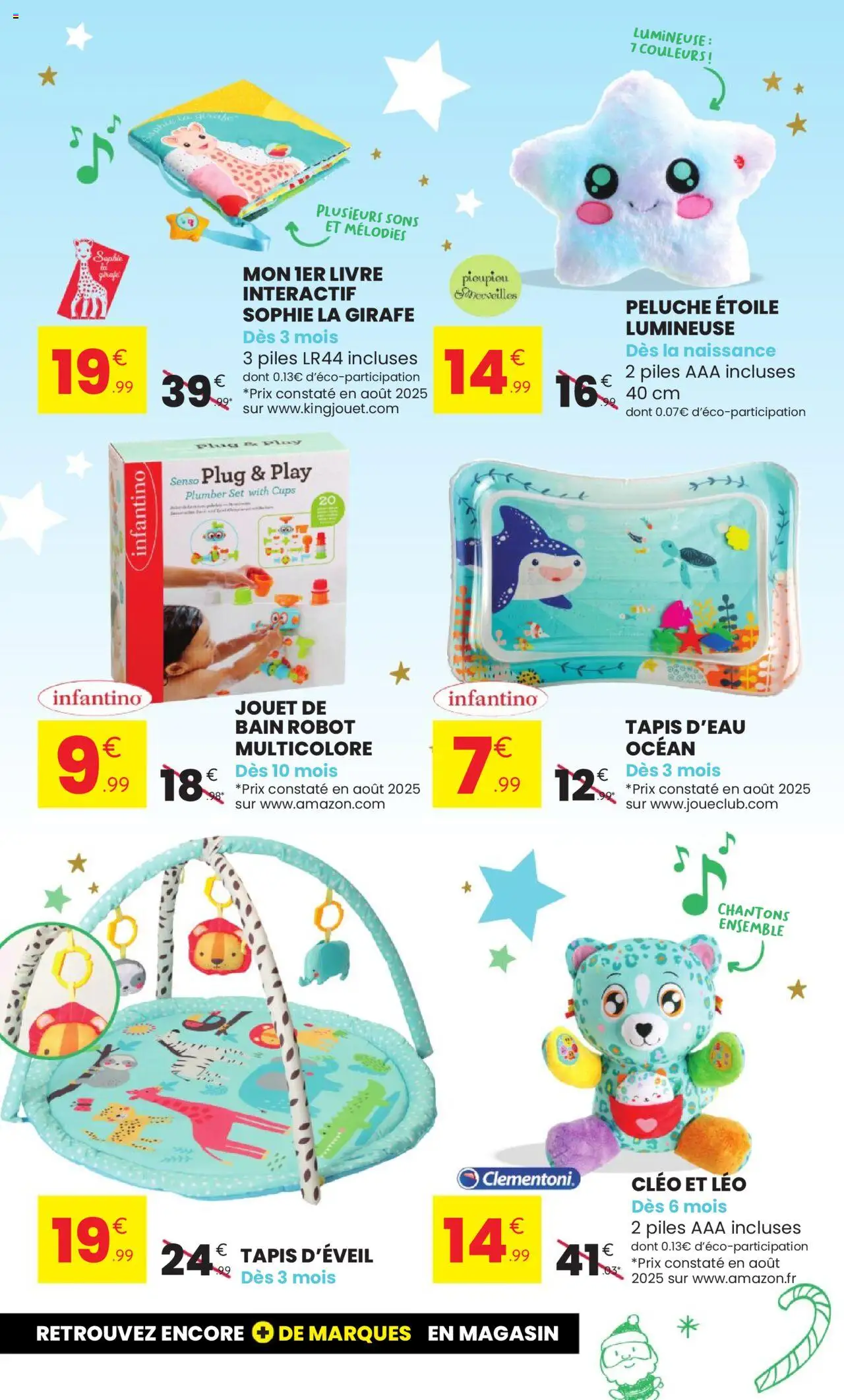 {H1} | Page: 2 | Produits: Peluche, Tapis, Piles, Livre